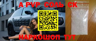 гашиш Кандалакша