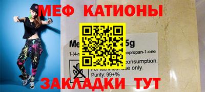 гашиш Кандалакша