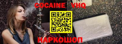 эйфоретик Камышлов