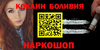 гашиш Кандалакша