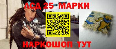 эйфоретик Камышлов