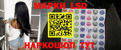 мефедрон VHQ Канаш