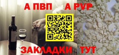 эйфоретик Камышлов