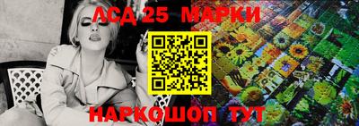 мефедрон VHQ Канаш