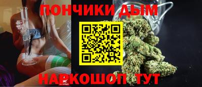 гашиш Кандалакша