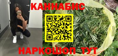 мефедрон VHQ Канаш
