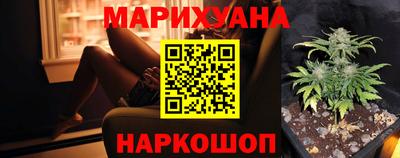 эйфоретик Камышлов