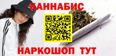 гашиш Кандалакша