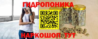 мефедрон VHQ Канаш