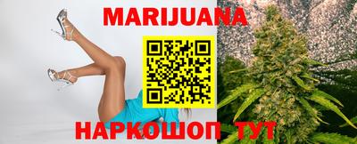 мефедрон VHQ Канаш