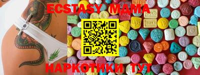 гашиш Кандалакша