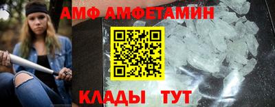 мефедрон VHQ Канаш