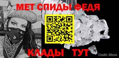 мефедрон VHQ Канаш