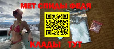 гашиш Кандалакша