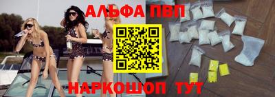 гашиш Кандалакша