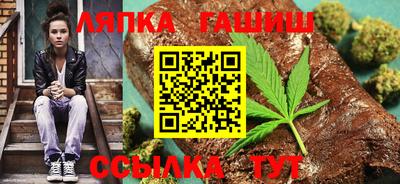эйфоретик Камышлов