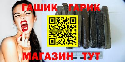 мефедрон VHQ Канаш