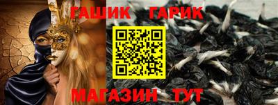 мефедрон VHQ Канаш