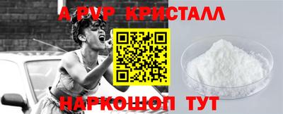 гашиш Кандалакша