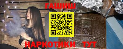 мефедрон VHQ Канаш