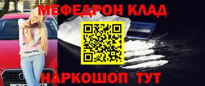 гашиш Кандалакша