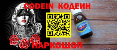 мефедрон VHQ Канаш