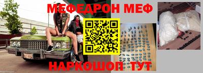 гашиш Кандалакша