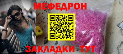 гашиш Кандалакша